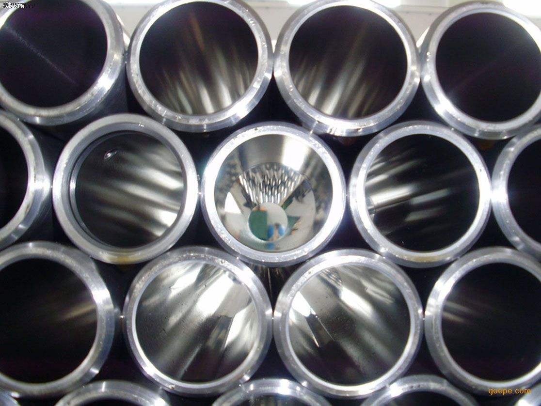 bright annealed tube