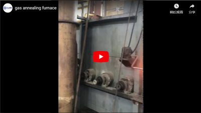 Gas Annealing Furnace