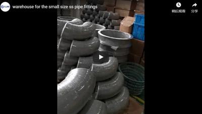 Warehouse For The Small Size Stainless Steel Fittings
