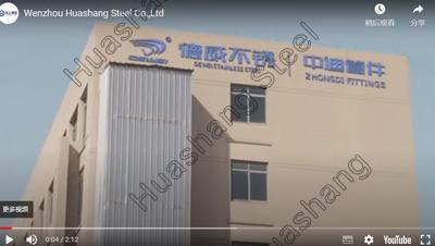 Wenzhou Huashang Steel Co.,LTD