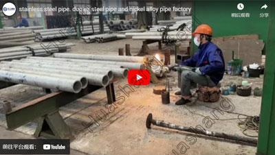 Stainless Steel Pipe. Duplex Steel Pipe and Nickel Alloy Pipe Factory